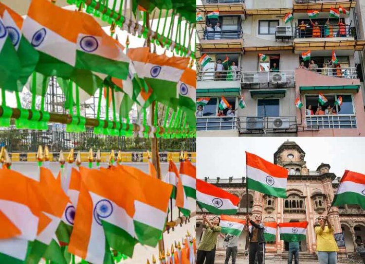 Har Ghar Tiranga- 500 करोड़ के बिक गए झंडे, 10 लाख लोगों को मिला रोजगार