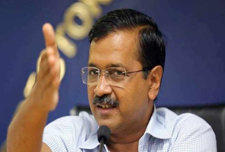 सीएम केजरीवाल के ट्वीट से मचेगा दिल्ली के सियासी रण में तगड़ा घमासान, जानिए किसे कहा सीरियल किलर?