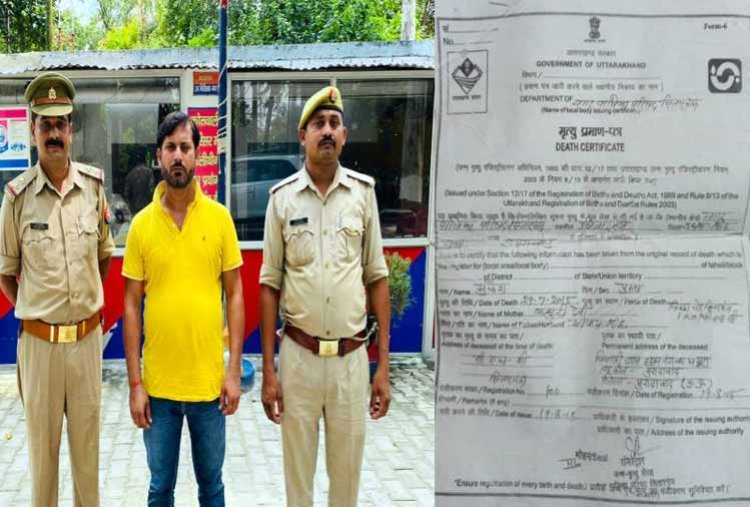 मरे हुए शातिर अपराधी को पुलिस ने किया गिरफ्तार, जानिए कैसे अपराधी तक पहुंचे कानून के हाथ