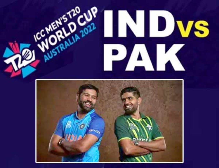 IND vs PAK महामुकाबला- बाबर आजम ने बनाया हर प्लेयर के लिए स्पेशल प्लान Team India के लिए शाहीन के बाद अब ये खिलाड़ी बन सकता है मुसीबत