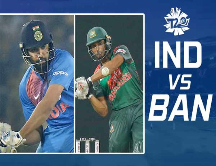 IND Vs BAN- रोमांचक मैच में राहुल कोहली के अर्धशतको और हार्दिक अर्शदीप की सधी बोलिंग की बदौलत भारत ने बांग्लादेश को हराया