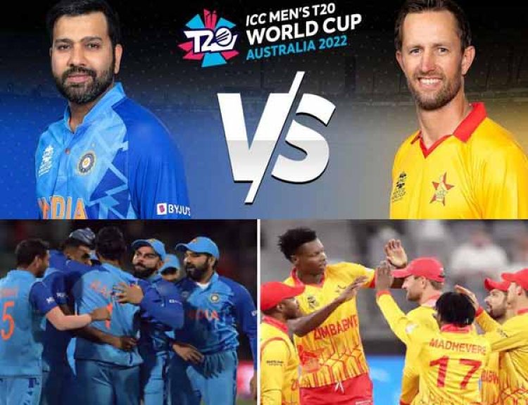 Ind Vs Zim T20 WC- टीम इंडिया की शानदार जीत, सूर्या की चमक, गेंबाजो की धमक से जिम्बाब्वे पस्त