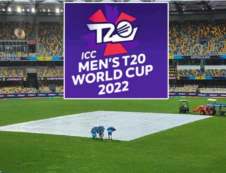 T20 WC Semifinal- अगर बारिश से धुले मैच, तो कौन खेलेगा फाइनल जानिए समीकरण