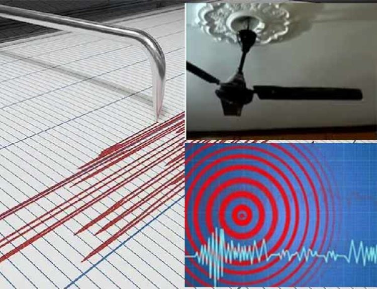 Earthquake- 6.3 की तीव्रता वाले भूकंप से थर्राया उत्तर भारत, नेपाल में 6 लोगों की मौत, दिल्ली-NCR के बाद अब उत्तराखंड में भूकंप के झटके