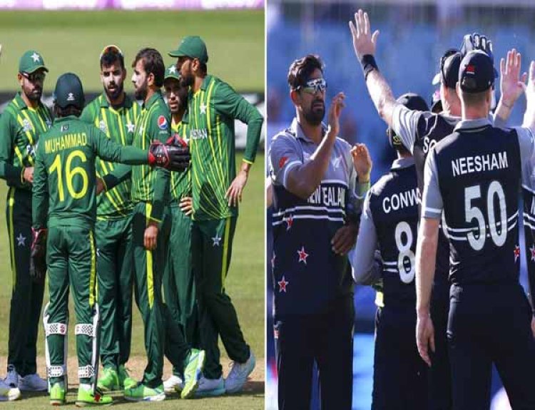 PAK Vs NZ T20 Semifinal-  एकतरफा चले मैच में पाकिस्तान ने न्यूजीलैंड को आसानी से हराया