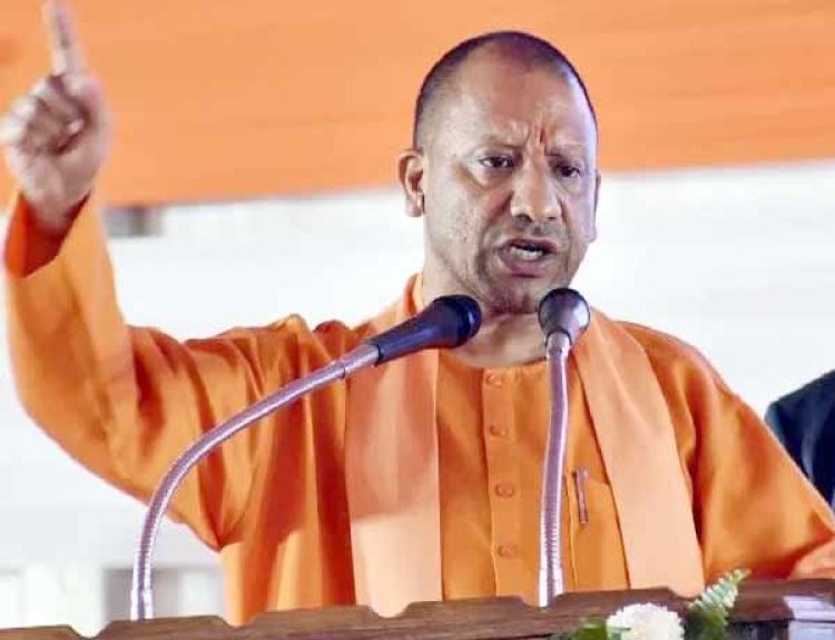 CM Yogi ने मथुरा को दी 822 करोड़ की सौगात, बोले- हमारी सरकार पर बांके बिहारी की कृपा है