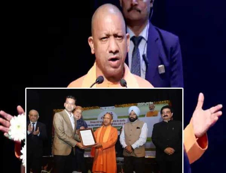 मिशन रोजगार- CM Yogi ने 431 कृषि प्राविधिक सहायकों को दिये नियुक्ति पत्र, बढ़ाया मनोबल