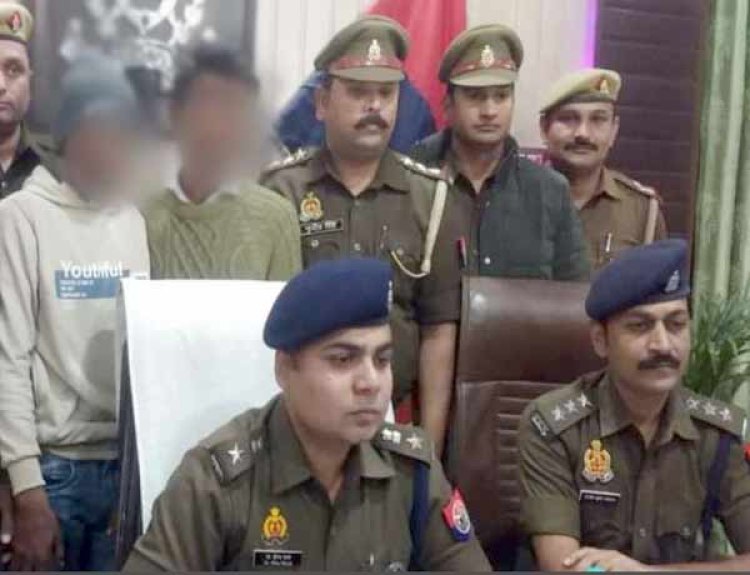 UP-Crime: 12 साल का बच्चा निकला डबल मर्डर और लूट का मास्टरमाइंड, 18 और 19 साल के दो हत्यारोपी गिरफ्तार