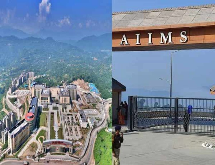 800 करोड़ से बनेगा AIIMS Bilaspur का दूसरा फेज, 39 सुपर स्पेशियलिटी और स्पेशियलिटी विभाग होंगे