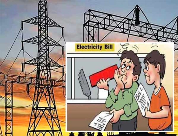 UP-Electricity Bill- सर्दी में बिजली का बिल देगा जोर का झटका, उठे सवाल वृद्धि के आधार पर