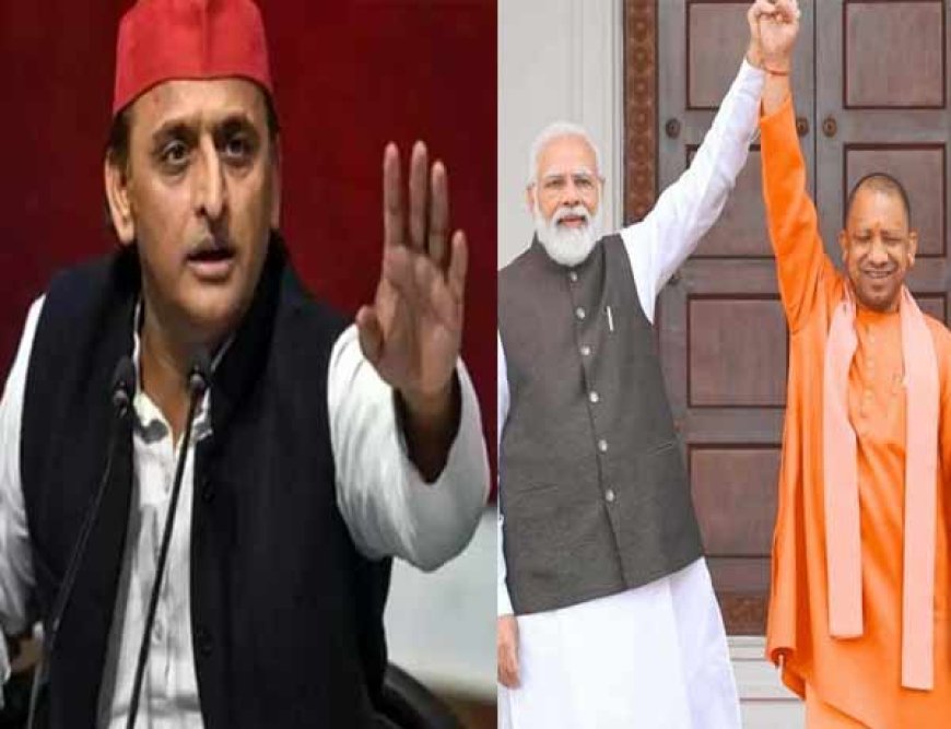 LS Election 2024- बीजेपी के यूपी में 80 सीटें जीतने के दावे पर बोले अखिलेश- सब हारेंगे