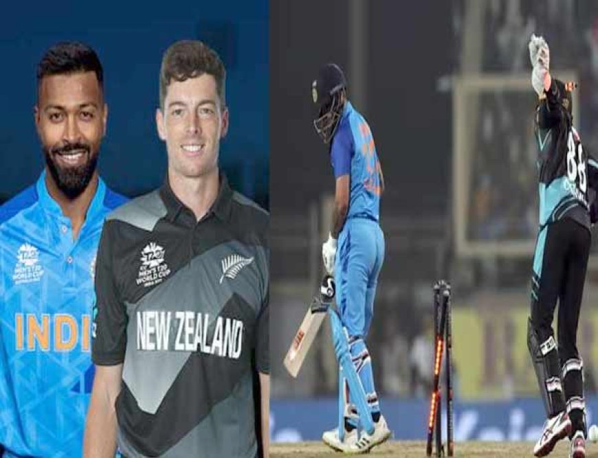 IND vs NZ- न्यूजीलैंड के स्पिन गेंदबाज़ो ने टीम इंडिया के धुरंधरों को किया पस्त, 21 रनो से हराया