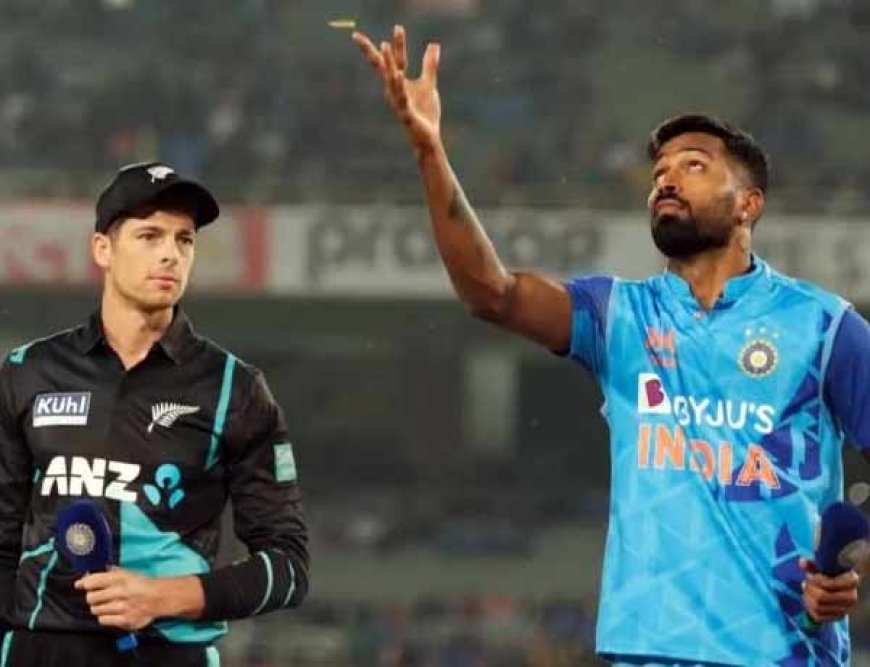 IND vs NZ- क्या अहमदाबाद में भी दिखेगा स्पिनर्स का जलवा? आज नरेंद्र मोदी स्टेडियम में खेला जाएगा टी20 सीरीज का निर्णायक मुकाबला