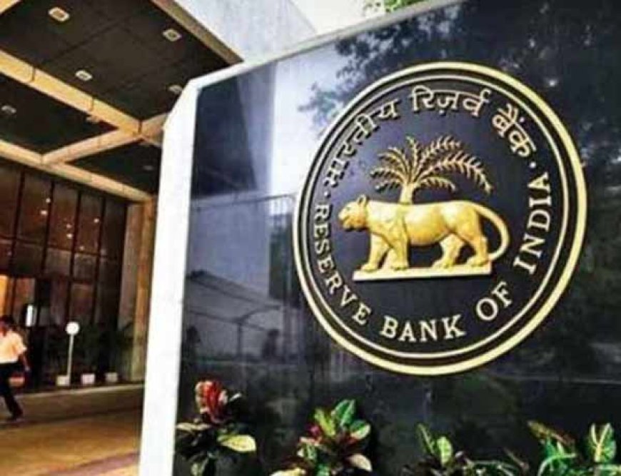 NEFT और RTGS प्रणाली में बदलाव, जानिए क्यों RBI ने उठाया बड़ा कदम