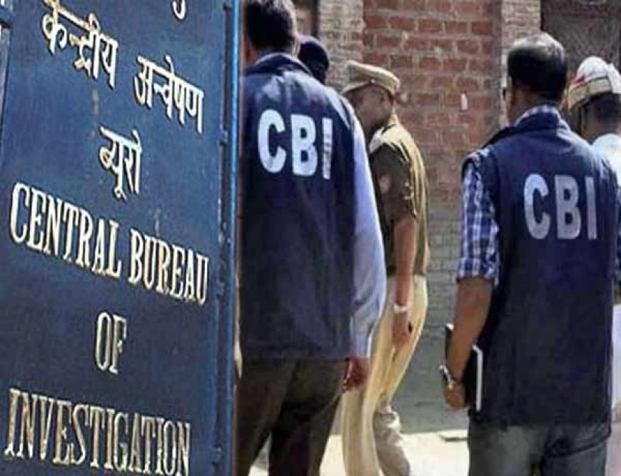 CBI वाले बाप-बेटे: बहाने से रोका, फिर पैसो का बैग छीनकर दोनों नकली अधिकारियों ने लगाई दौड़