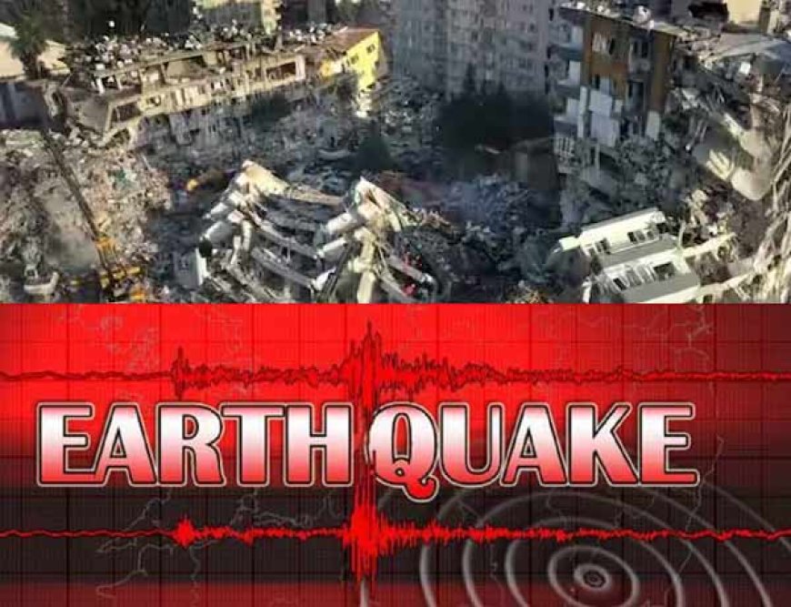 Earthquake: तुर्किये-सीरिया में फिर 6.3 तीव्रता के भूकंप के लगातार दो झटके,  200 से ज्यादा घायल