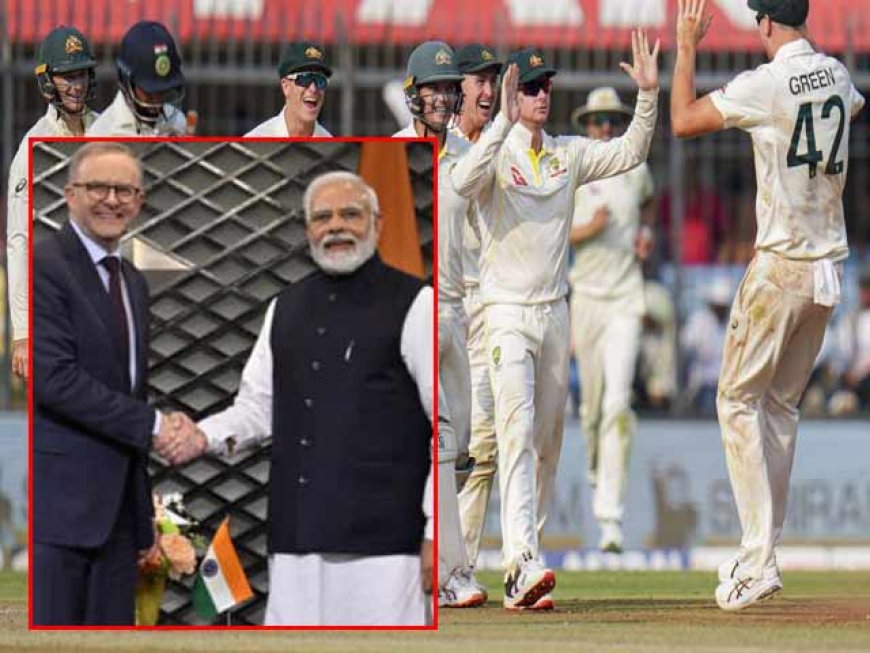 AUS vs IND Test: प्रधानमंत्री मोदी ऑस्ट्रेलियाई प्रधानमंत्री के साथ अहमदाबाद टेस्ट देखेंगे