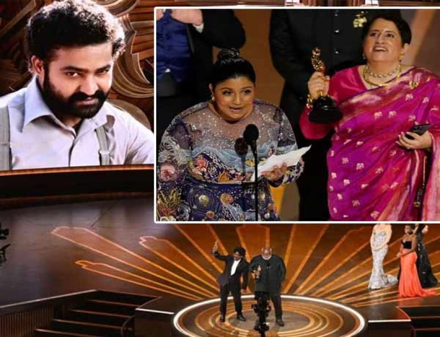 Oscars 2023 India Winners- ऑस्कर्स में भारत की धूम, आरआरआर ने ऑस्कर में भी रचा इतिहास