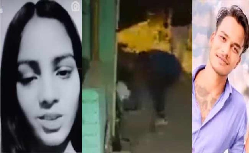 Delhi Murder Case: 'कातिल साहिल को हो फांसी', मृतका की माँ की मांग, बीजेपी नेता कपिल मिश्रा ने फोटो जारी कर पूछा-साहिल के हाथ में कलावा कैसे?