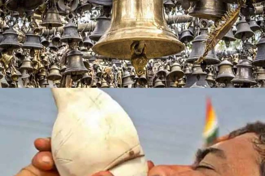 पूजा की घंटी या शंख की आवाज सुनाई देना