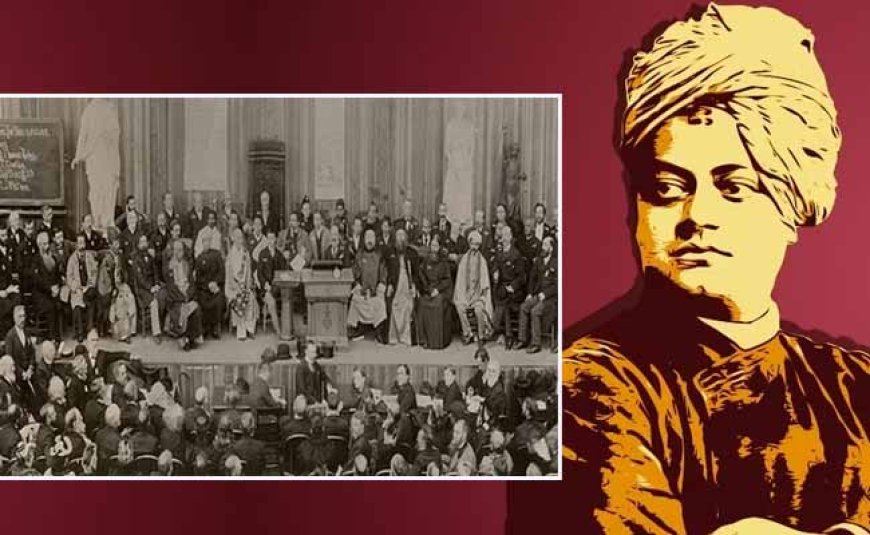 Swami Vivekananda पुण्यतिथि: शिकागो में स्वामी विवेकानंद के भाषण के बाद तालियों से गूंज उठा था पूरा हॉल