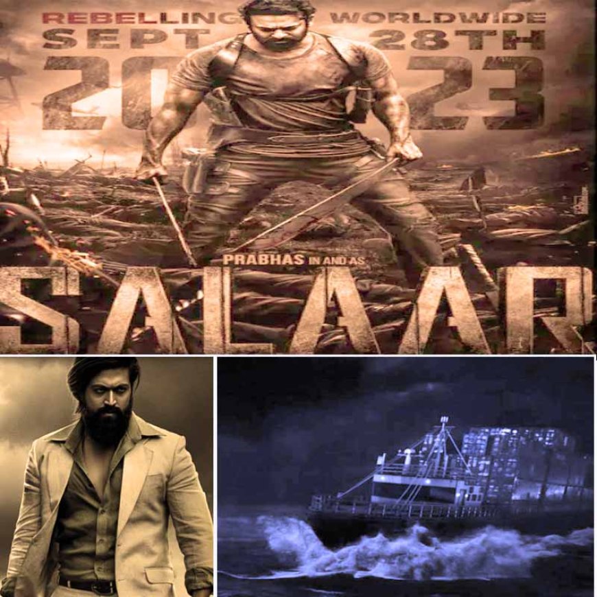 Prabhas की Salaar का है KGF के रॉकी भाई से गहरा कनेक्शन: होगा यश का कैमियो, ये है प्रशांत नील का मास्टर प्लान