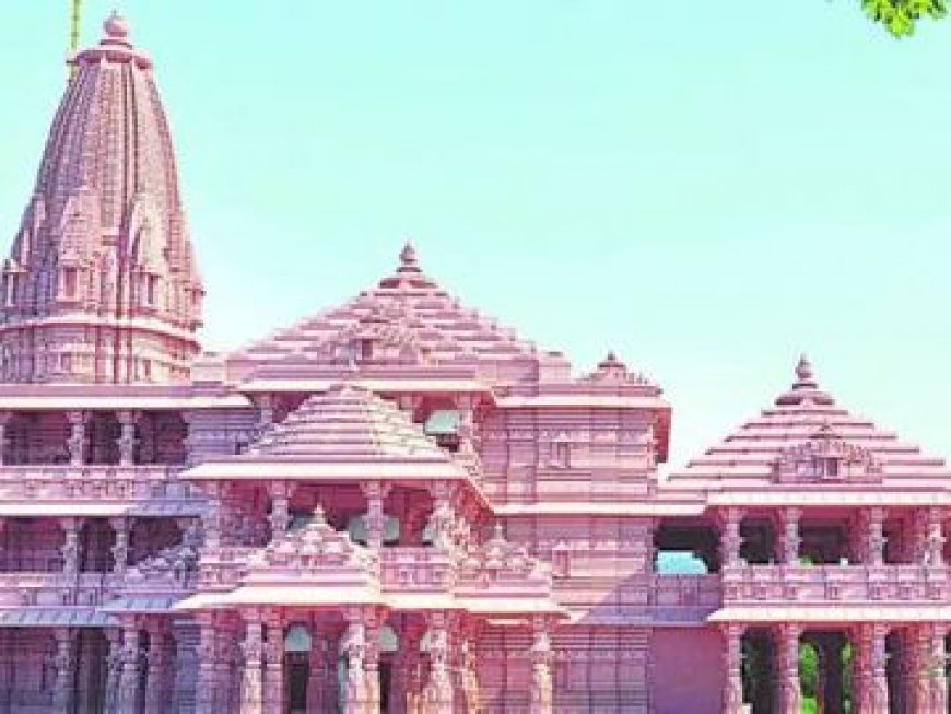 राम मंदिर आंदोलन में गोली खाने वालों को मिलेगा सम्मान, मंदिर ट्रस्ट कर रहा ये तैयारी