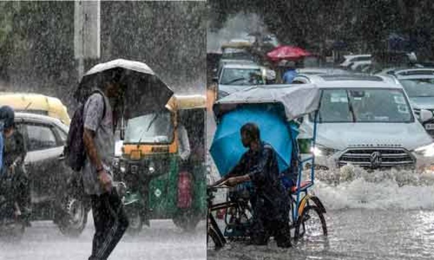 Weather Today: जानें लखनऊ समेत प्रदेश और देश के बाकी हिस्सों के मौसम का हाल, जी-20 समिट पर दिल्ली में बारिश