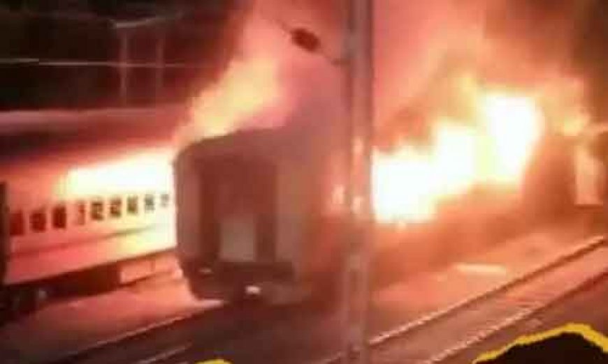 Madurai Train Fire: प्राइवेट कोच में पार्टी, जाने कैसे मदुरै एक्सप्रेस बन गई 'द बर्निंग ट्रेन', कोच सीतापुर से हुआ था बुक