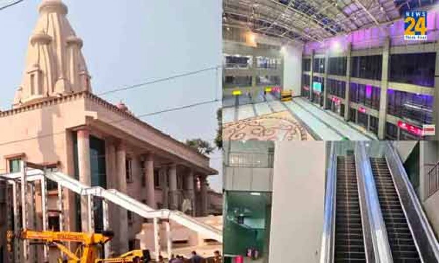जानिए क्या है अयोध्या के नए रेलवे स्टेशन ‘अयोध्या धाम’ की खासियत? पीएम मोदी करेंगे उद्घाटन