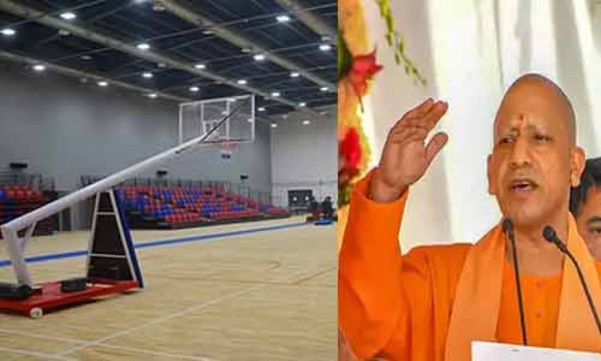 Bareilly: चुनाव से पहले बरेली को 3405 करोड़ की परियोजनाओं की सौगात देंगे CM Yogi