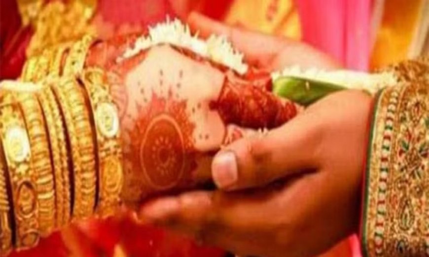 हाईकोर्ट के जज ने कहा- हिंदू विवाह के लिए कानूनन कन्यादान की रस्म जरूरी नहीं, ये था पूरा मामला
