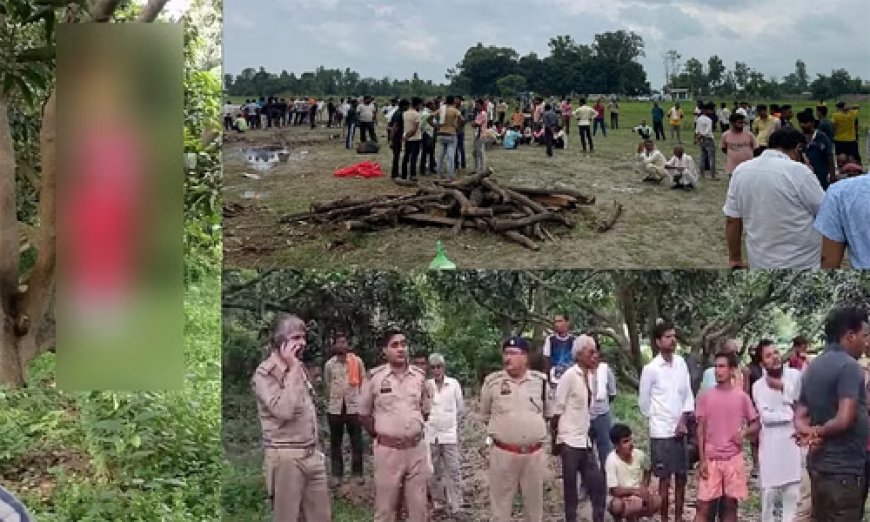 Farrukhabad Two Girls Death Case: युवकों से पूछताछ में मिले अहम सुराग, पिता बोले- दोनों की हत्या की गई