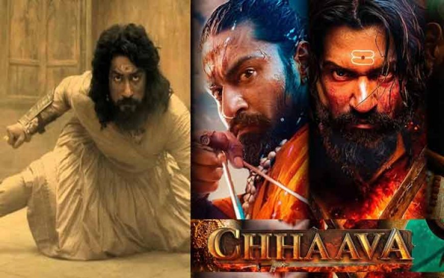 Chhaava Box Office Collection Day 7: विक्की कौशल की फिल्म छावा ने अब 7वें दिन बना दिया ये रिकॉर्ड